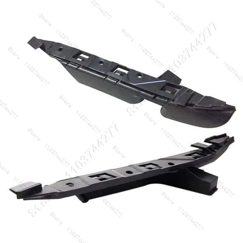 Для 2004-2010 BMW 525i 528i 530i 535i 545i 550i (Е60 Е61) Кронштейн-фиксатор переднего бампера 51117033705 51117033706