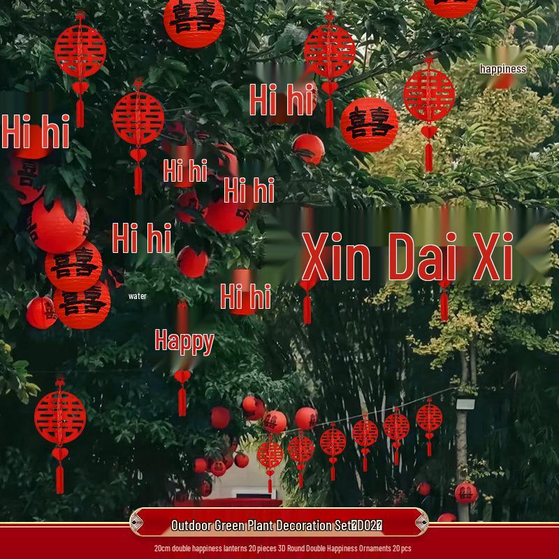 Подвесные фонари в деревенском стиле для украшения дерева - Свадебные и новогодние уличные украшения