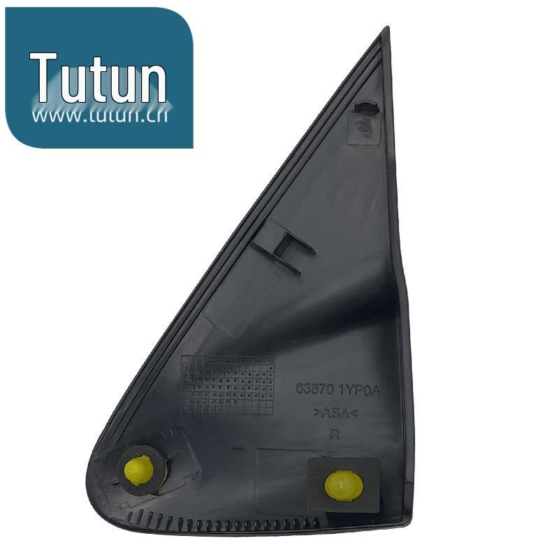 Nissan Livina/2013-2019 Rearview Mirror Triangle Fender Trim Panel