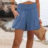 Летние женские шорты, однотонные шорты с высокой талией, повседневные брюки