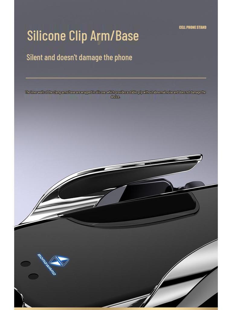 Borgward BX7/BX5/BX3 Wireless Fast Charging Car Phone Holder with Smart Induction