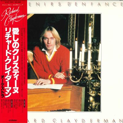 Виниловая пластинка RICHARD CLAYDERMAN ET SON ORCHESTRE Souvenirs Denfance VIP7291 VICTOR 1979 Япония Obi New Age Easy Listening Б/у