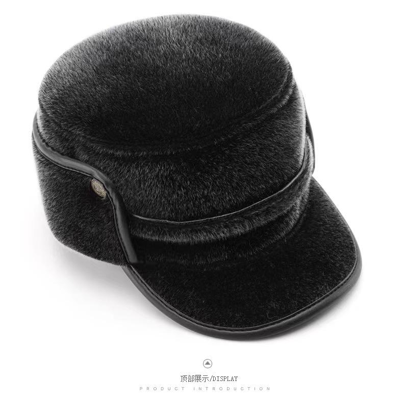 Шляпа Мужская Осенне-Зимняя Среднего возраста и пожилых imitation mink hair cap, кепка-восьмиклинка, теплая меховая шапка с защитой ушей для пожилых