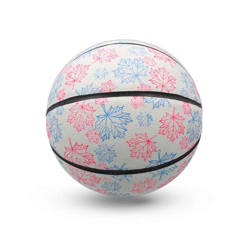 Meng Huoban Training & Competition Basketball