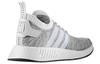 adidas Originals NMD_R2 Primeknit 'Running White' BY9410
