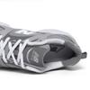 New Balance 530 Кроссовки унисекс Mr530ck