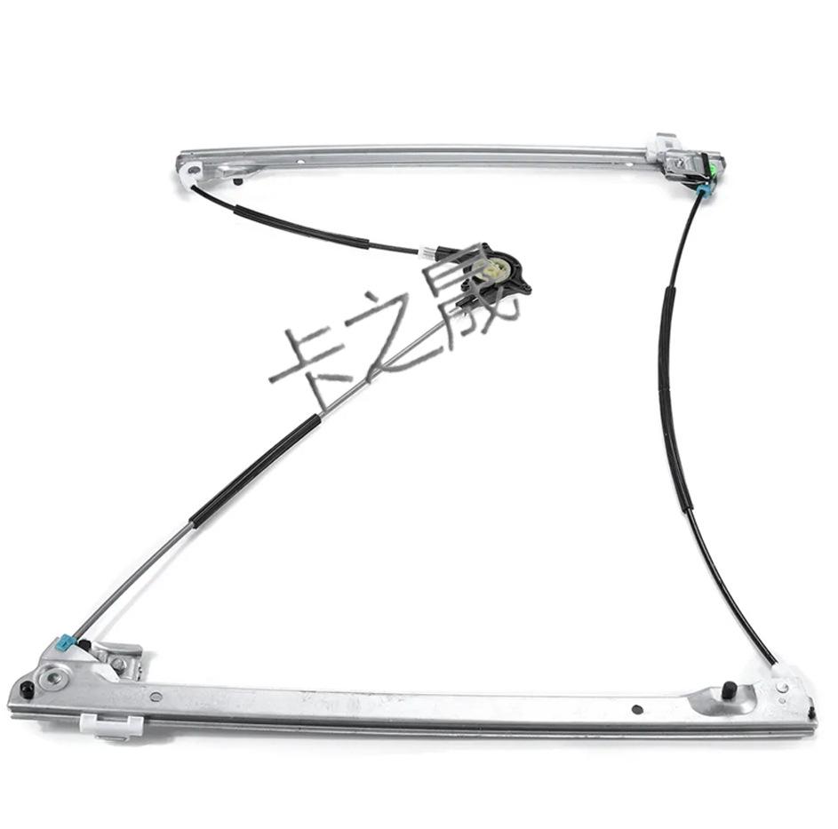 Mercedes Viano Door Glass Lifter Bracket 61217604808 6397200546