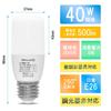 ORALUCE T-Shaped LED Bulbs, E26 Base, 40W Equivalent, Warm White, 3000K, 5W, 500LM, Omnidirectional, Non-Dimmable, Compatible with Insulated