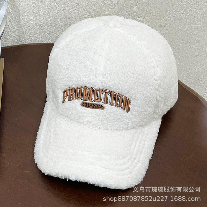 Lamb plush baseball cap women's winter plush warm popular fashion versatile hat autumn and winter embroidery cap