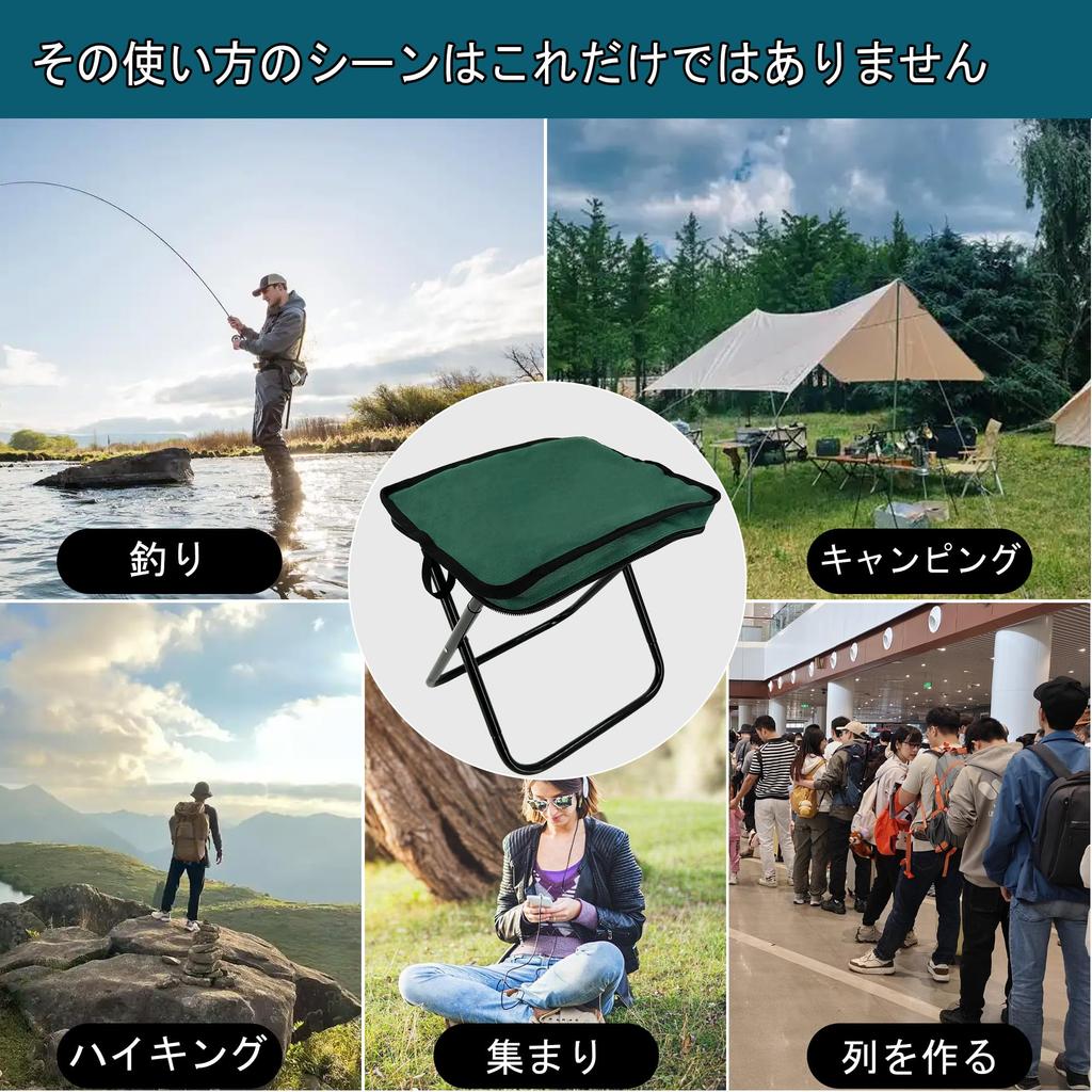 Складной стул Senston Ultralight с интегрированным местом для хранения вещей из алюминиевого сплава, портативный и удобный, 320 г, компактный, складной,