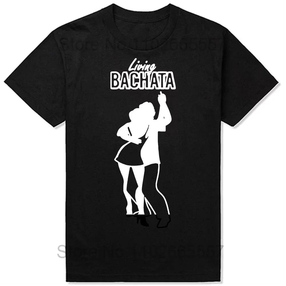 Смешная футболка с надписью I Love Bachata Dance, ретро, винтаж, с круглым вырезом, коротким рукавом, модная, одежда, повседневная, базовая футболка