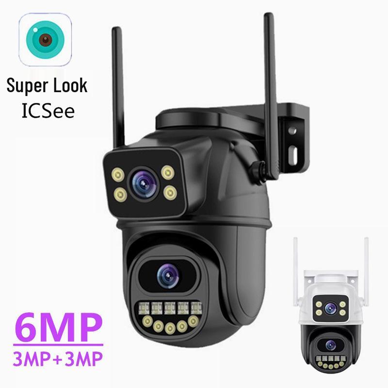 SuperSee 6M Камера с двойным объективом, ночным видением, HD, WiFi, для беспроводного мониторинга