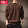 Men's Casual Crewneck Printed Sweatshirt