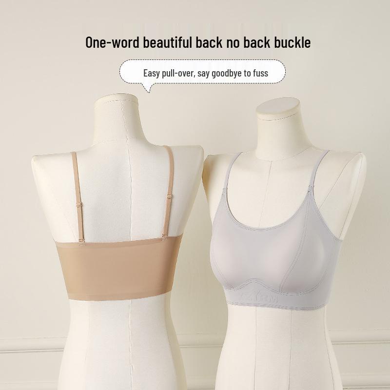 Women's Seamless Push-Up Strapless Camisole Bra with Spaghetti Straps and Beautiful Back Design