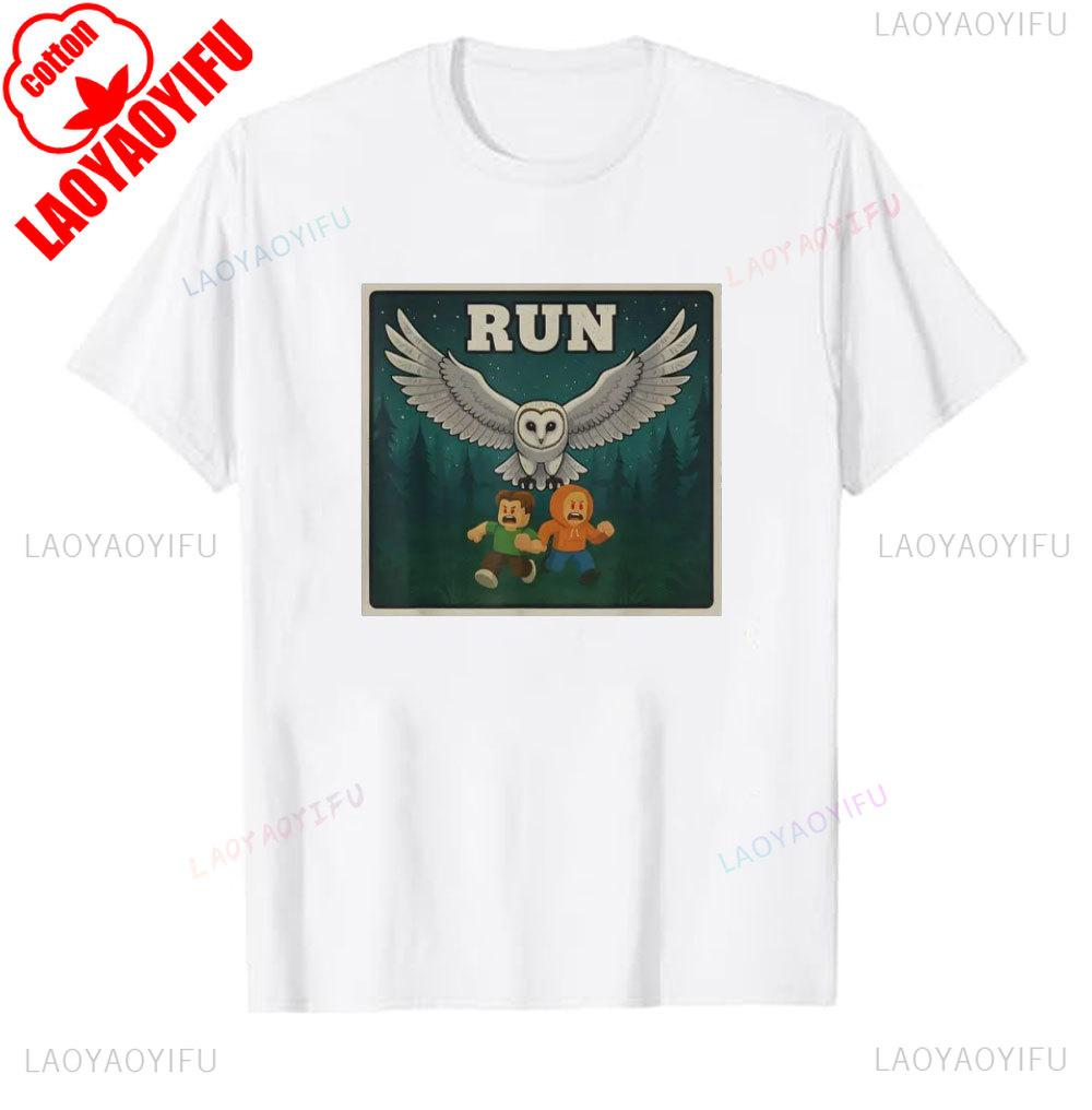 99 Nights Shirt in The Forest 8 Designs Bundle Inspired Gaming Aesthetic Run Halloween Owl in The Forest Kids Meme Mens TShirt