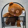 Высококачественный Тим Высококачественный Высококачественный Оригинальный Высококачественный Миньон Высококачественный Плюшевый Мишка Высококачественный Бобс Высококачественный Плюшевый Мишка Высококачественный Медведь