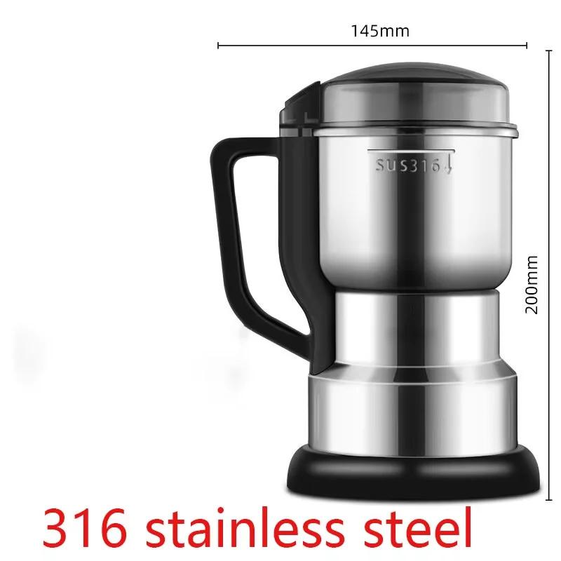 Кофемолка Многофункциональная машина Кофемашина из нержавеющей стали для дома Зерно Перец Концентрированный кофе Орех