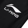Li-Ning Удобные Дышащие Повседневные Модные Быстросохнущие Спортивные Штаны Унисекс Штаны ASSG090-9