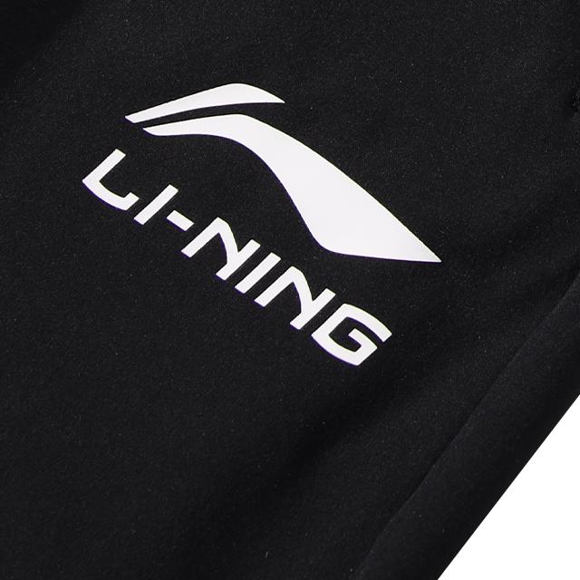 Li-Ning Удобные Дышащие Повседневные Модные Быстросохнущие Спортивные Штаны Унисекс Штаны ASSG090-9