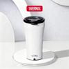 TEOB-400C Portable Insulated Stirring Coffee Mug