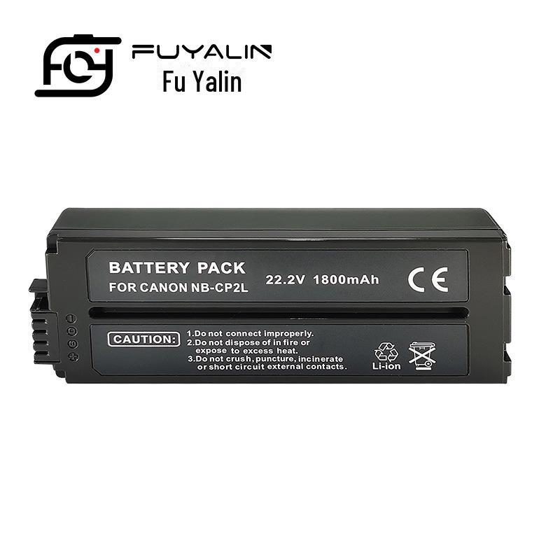 Зарядное устройство CP2L для фотопринтеров Canon CP1200, CP1300 и CP900