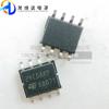 20 шт. оригинальный новый M24C08-RMN6TP трафаретная печать 24C08RP SOP8 EEPROM микросхема памяти IC