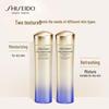 Shiseido Revitalizing Supreme Brightening Lotion