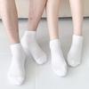 [Набор из 5 пар] Мужские и женские носки-кроссовки с двойной cushioning сеткой