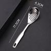 Colander Spoon