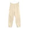 Made In Japan Cropped Pants 38 White Women Used