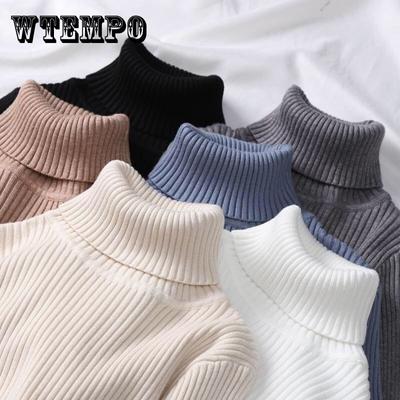 Тёплый вязанный женский свитер