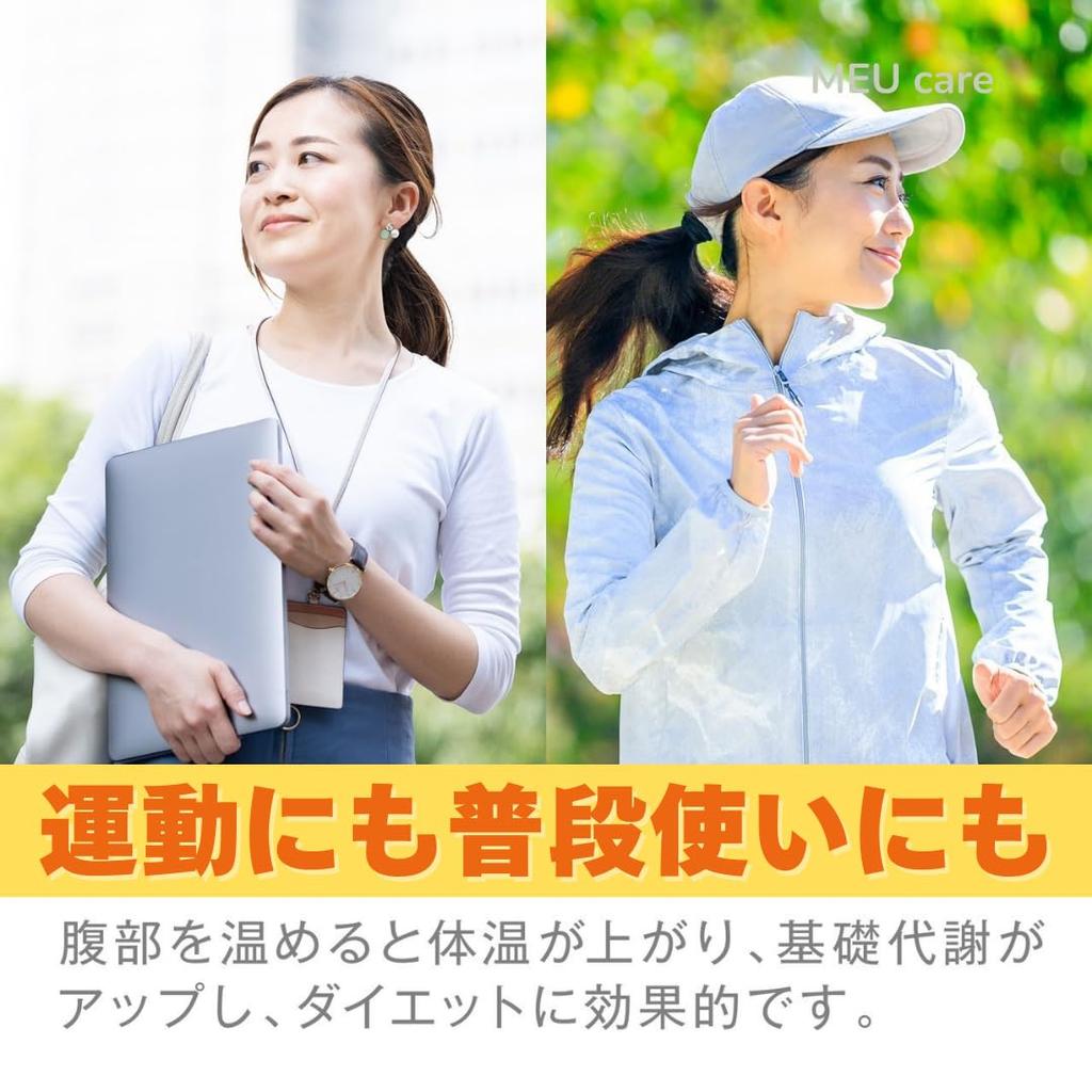 Диетический пояс для живота, сауна, поддержка, вызывающий потоотделение, сауна для талии, унисекс [MEU] Бандаж, [Лидирующая в отрасли мощность] Компрессия, Утягивание, Поддержка, Корсет,