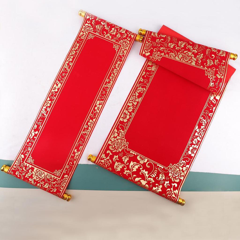 Velvet Hanging Couplets for Children's Events and Adult Performances