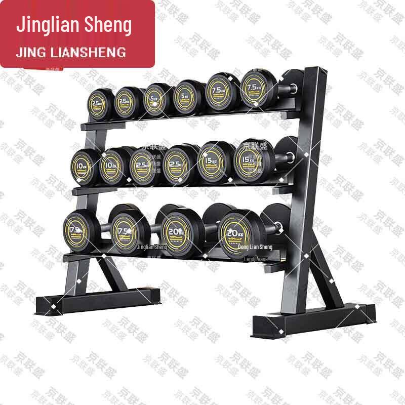 Jingliansheng PEV Steel Core Dumbbells