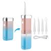 Oral Irrigator Portable Rechargeable Powerful Battery Life Teeth Cleaning Stick For Home Travel Cordless Water Flosser TeethPick