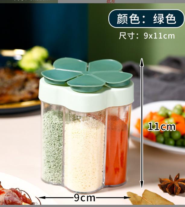 Multi-function Kitchen Household Seasoning Bottle Salt Pot Container Condiment Monosodium Glutamate Seasoning Box Kitchen Tools