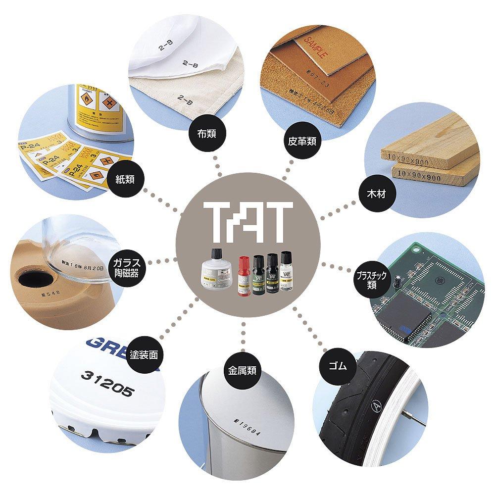 Штамп-подушечка Shachihata Tart ATU-2 Среднего размера