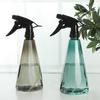 500ML  Watering Sprayer Plastic Spray Bottle Flower Gardening Watering Can  Adjustable Nozzle Refillable Sprayer Garden Watering