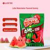 Корейские импортные мягкие конфеты Lotte