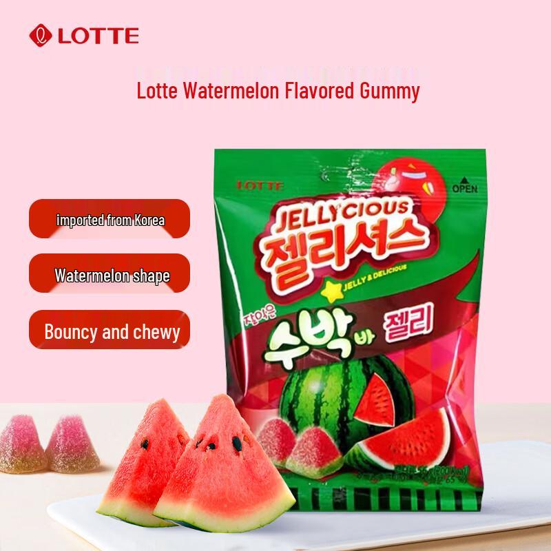 Корейские импортные мягкие конфеты Lotte
