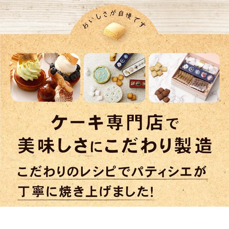 Печенье «Окара» из соевого молока «Мамэпуку» 1 кг, обычное какао, черный кунжут, диетические сладости, диетическое печенье, диетическая закуска, низкоуглеводное печенье, большая емкость, без сахара