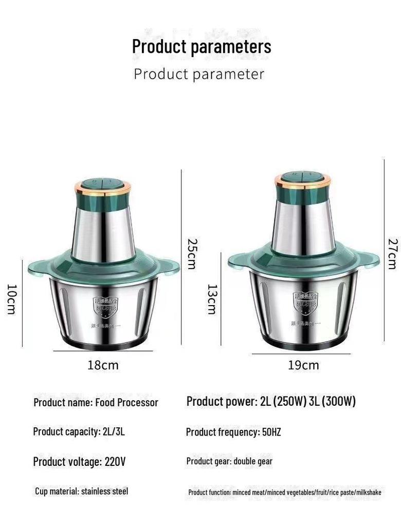 Электрическая мясорубка из нержавеющей стали и многофункциональный кухонный измельчитель