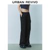 UR 2025 Spring Women's Casual High-Waist Wide-Leg Pants