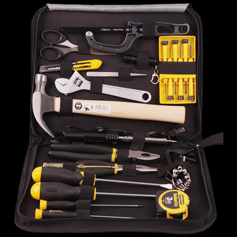 STANLEY 18-Piece General Repair Tool Set