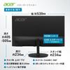 Acer Монитор дюймов Full HD Matte IPS 120 Гц AdaptiveSync Совместимый с HDMI-блоком питания Терминал Совместимый с VESA-креплением Регулировка высоты Дизайн Zero Frame