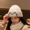 Cute wool hat autumn and winter warm pullover hat versatile ear protection cold hat