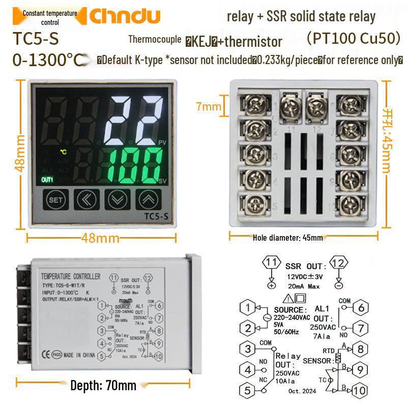 Умный терморегулятор TC4S/5-H/M/L с коммуникацией 485 и цифровым дисплеем