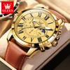 OLEVS 3632 Men Brand Watch Multi-functional Dial 24-hour Moon Phase Timekeeping 30m Waterproof Luminous Leather Strap Watch