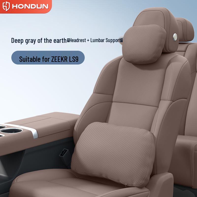 Подушка-подголовник ZEEKR LS9 с поддержкой шеи и поясницы для декора салона автомобиля
