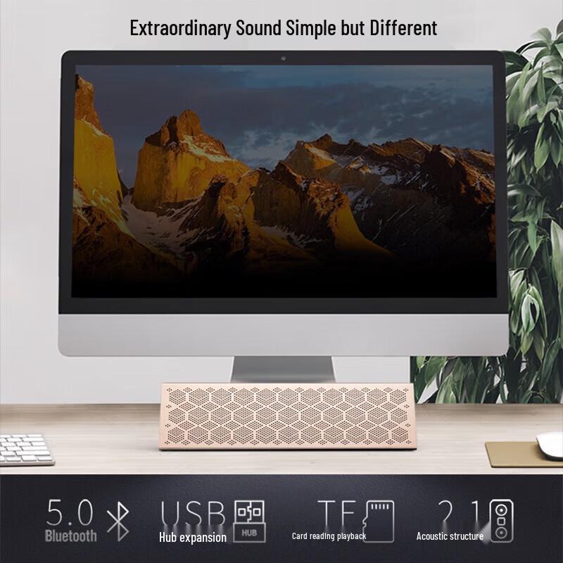 EDIFIER M380 Multifunctional Portable Bluetooth Speaker